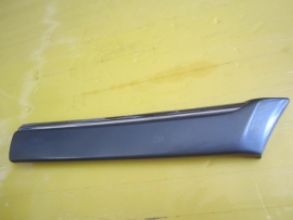 Mercedes Benz - Mouldings - Moldings - Misc  - 2206900162